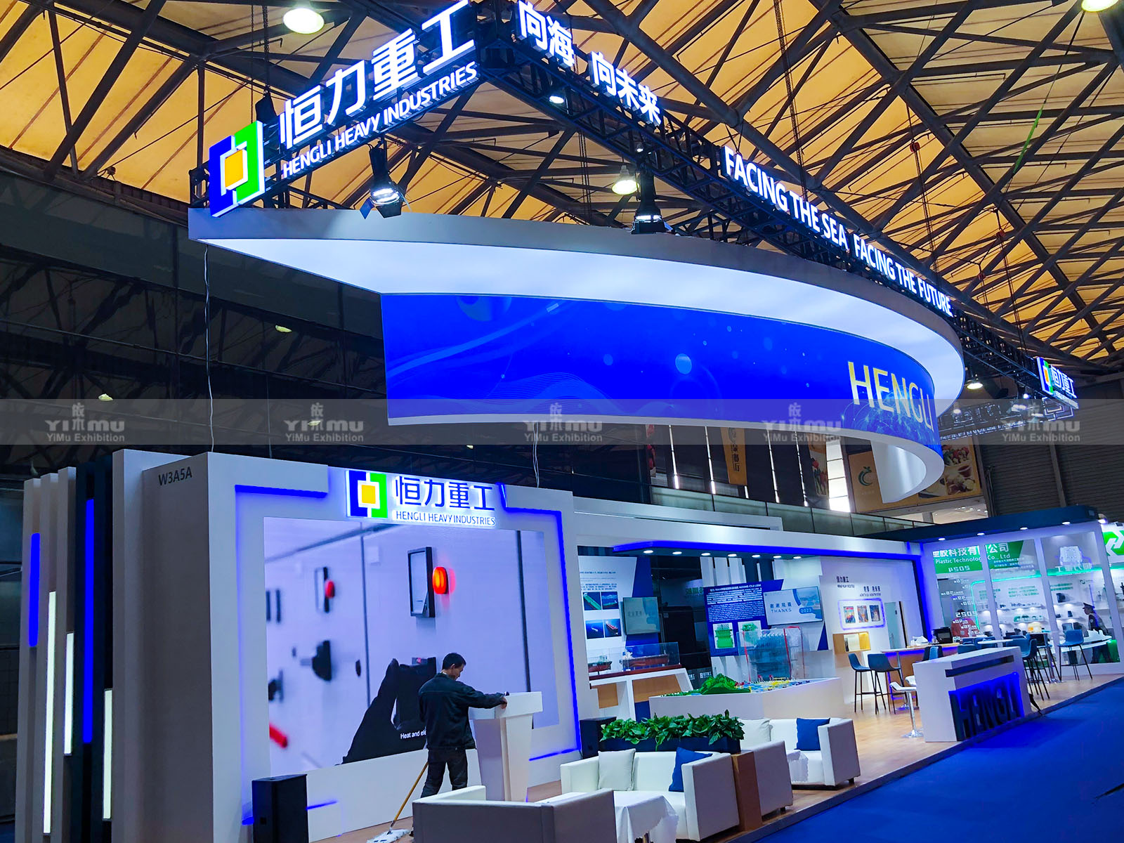 恒力重工-2023上海海事展展臺(tái)設(shè)計(jì)搭建案例