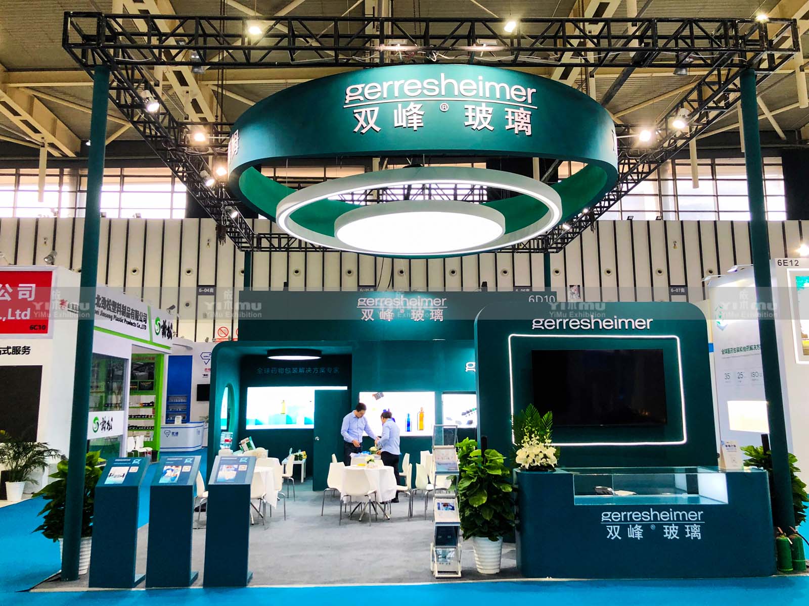 雙峰玻璃-2023南京API展臺(tái)設(shè)計(jì)搭建案例