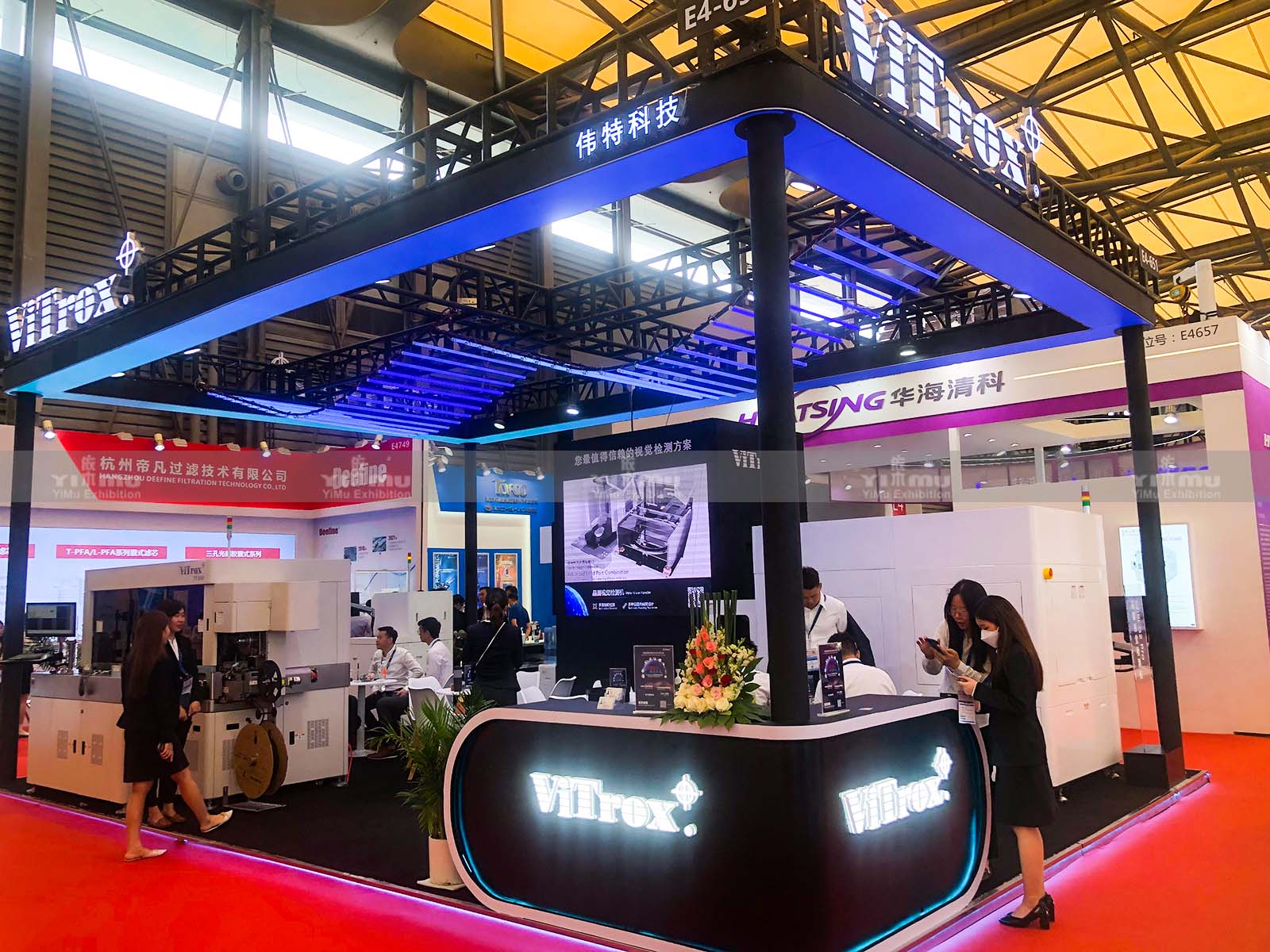 ViTrox-2023上海SEMICON展臺(tái)設(shè)計(jì)搭建案例
