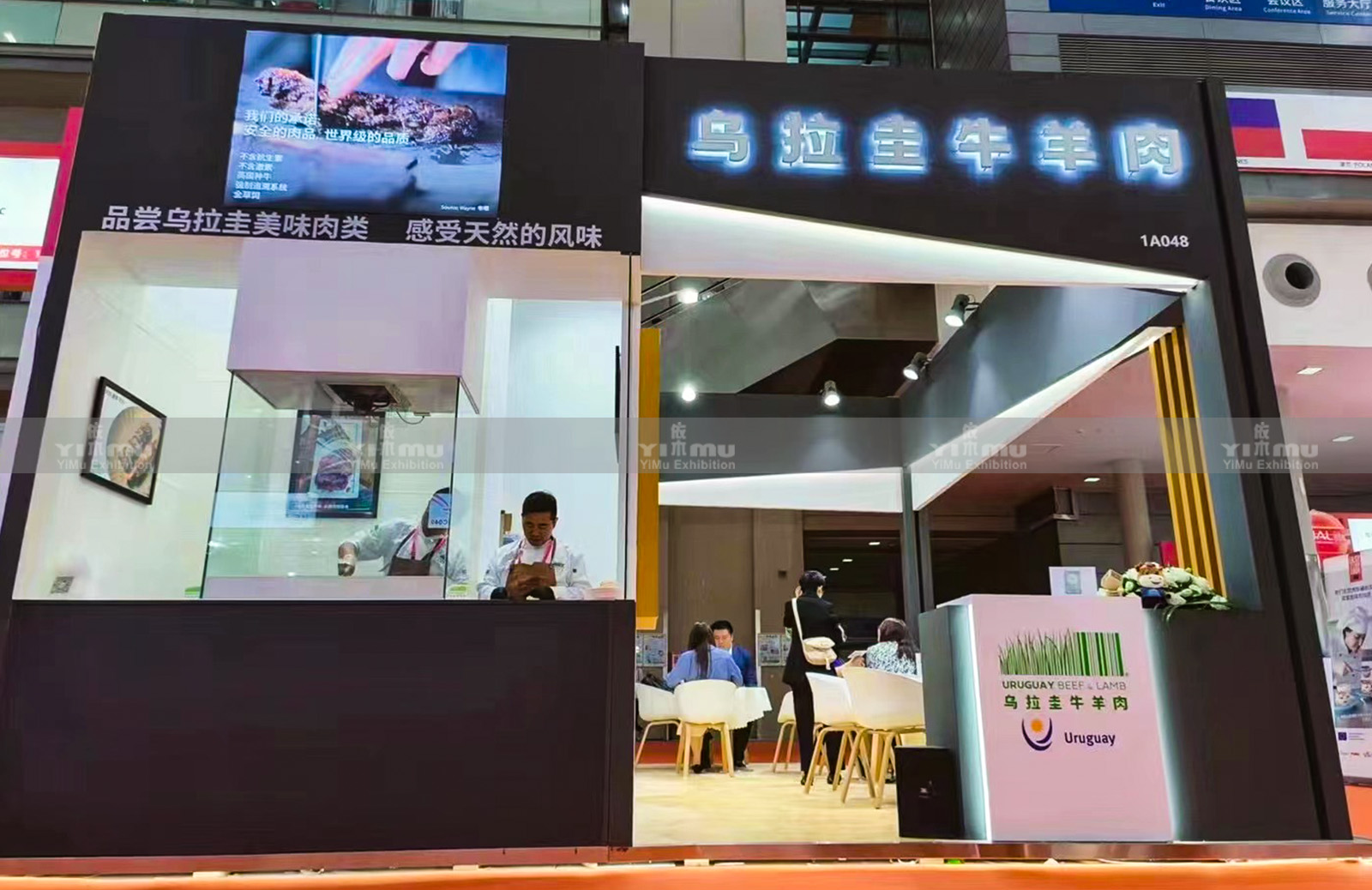 深圳SIAL展臺搭建