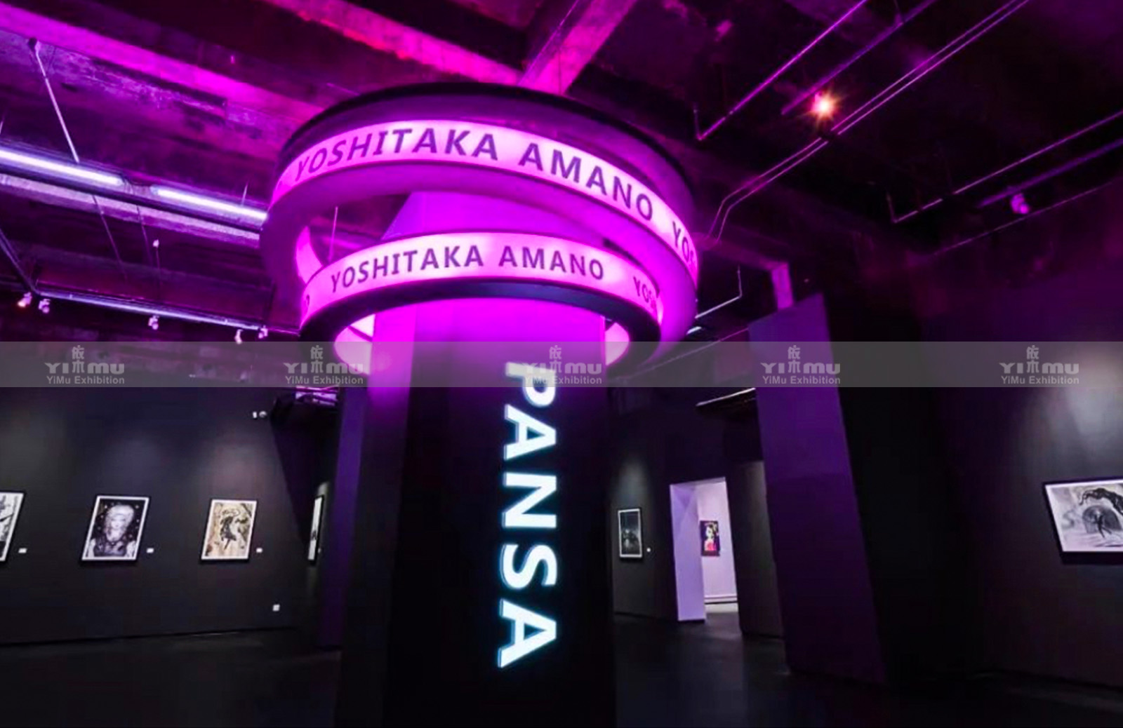 上海展廳搭建