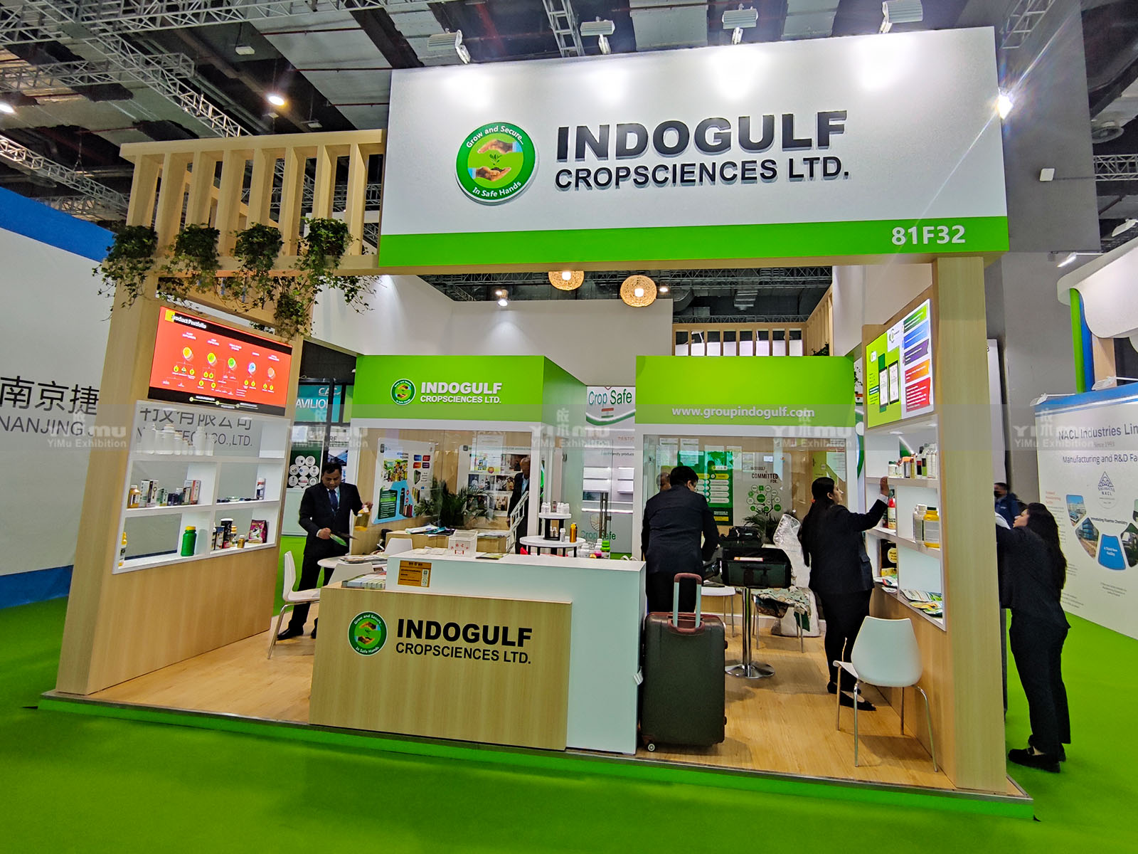 INDOGULF-2024上海農(nóng)化展展臺(tái)設(shè)計(jì)搭建案例