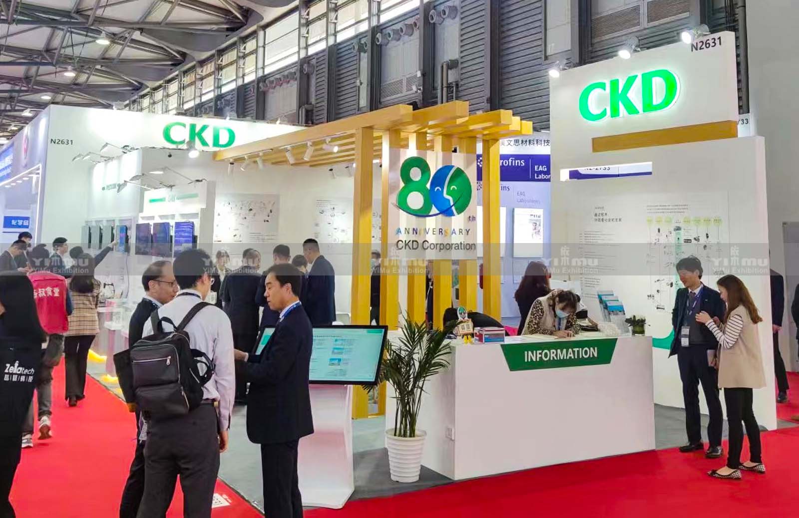 上海SEMICON展臺設(shè)計搭建