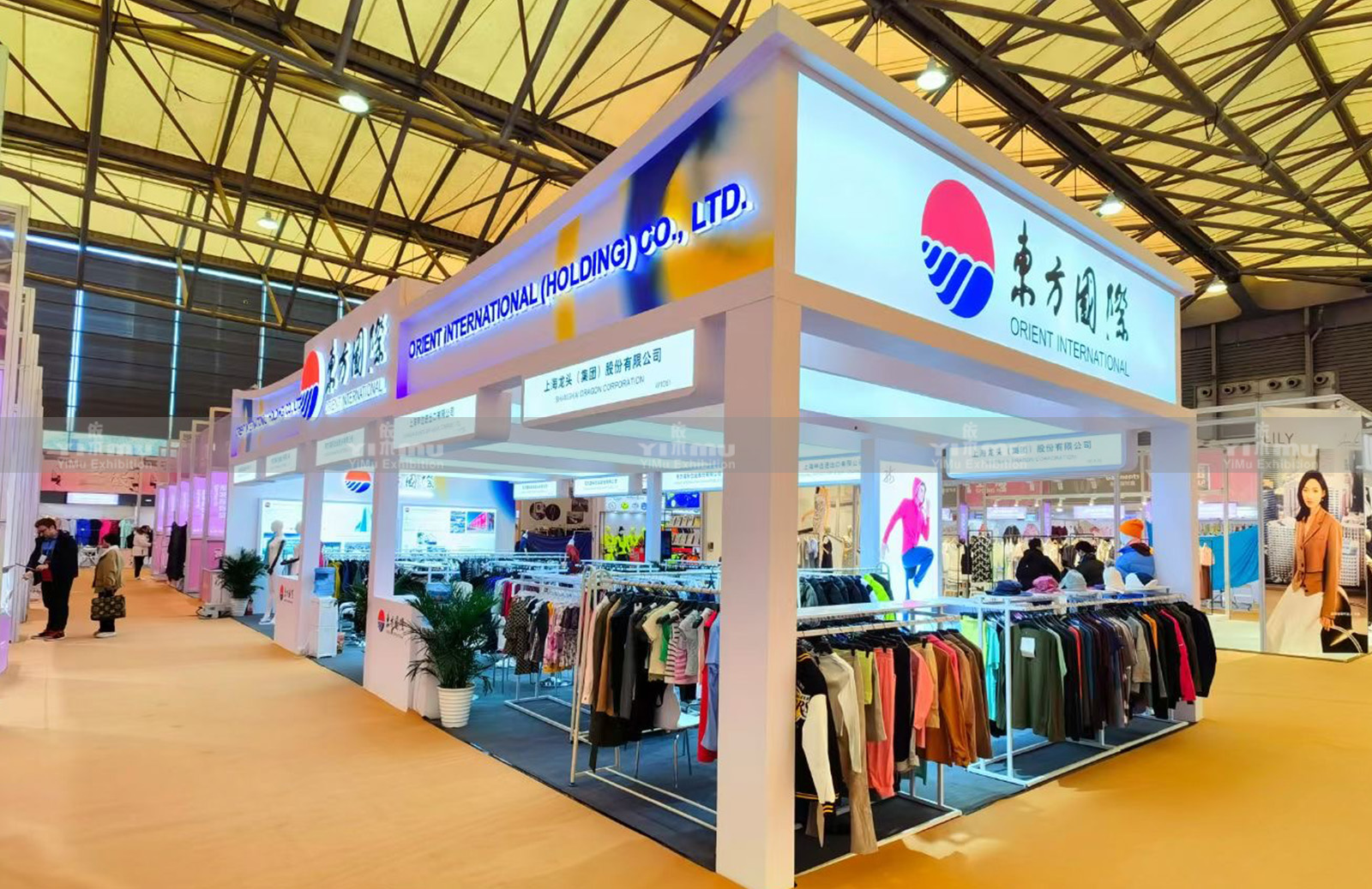 上海展臺搭建