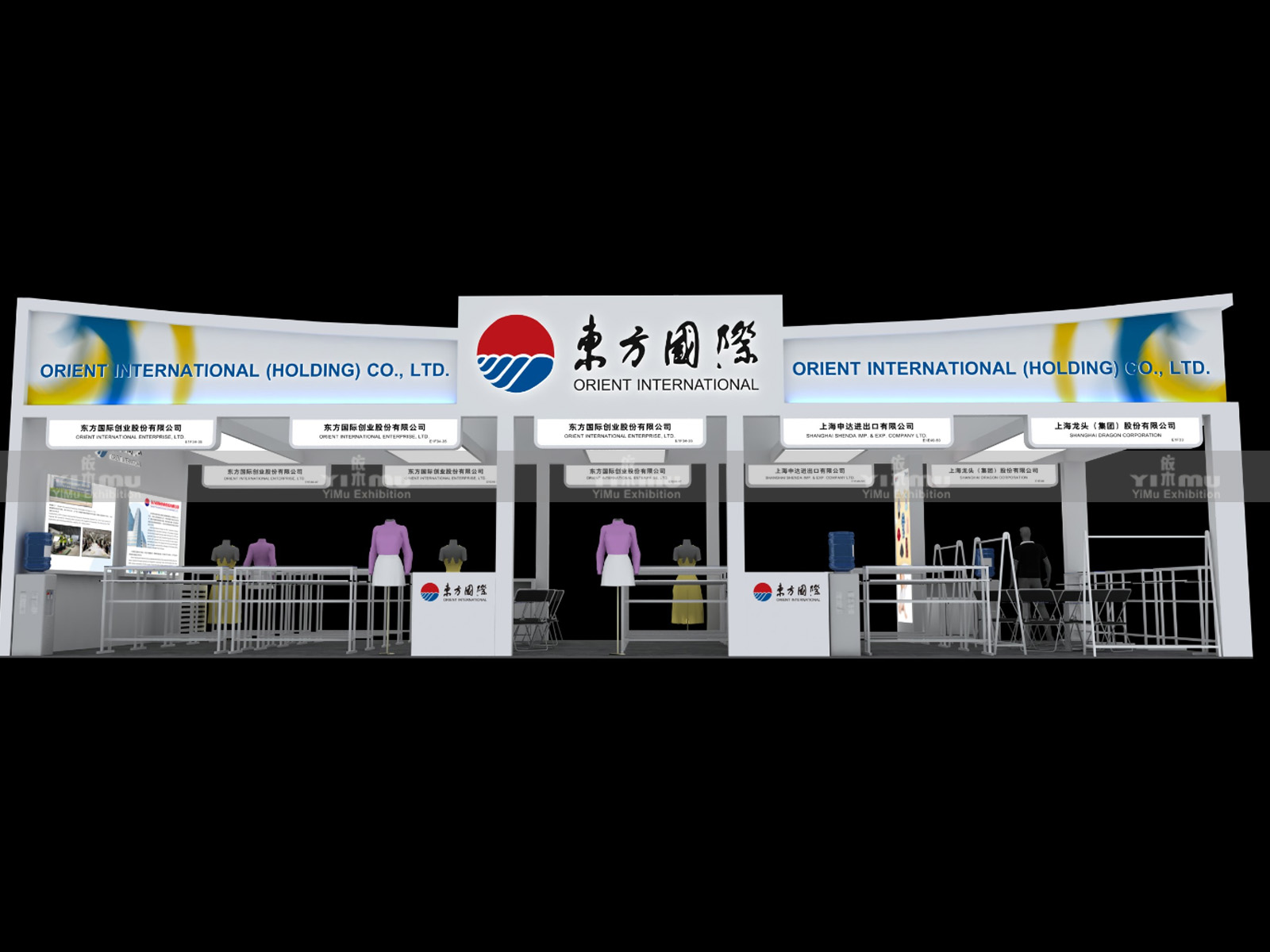 上海展臺設(shè)計