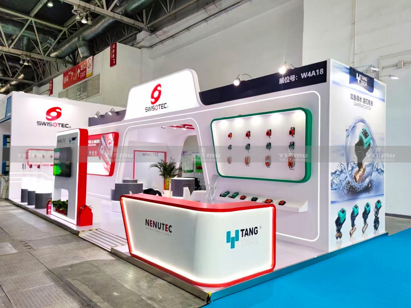 Swisotec-2024北京制冷展展臺(tái)設(shè)計(jì)搭建案例
