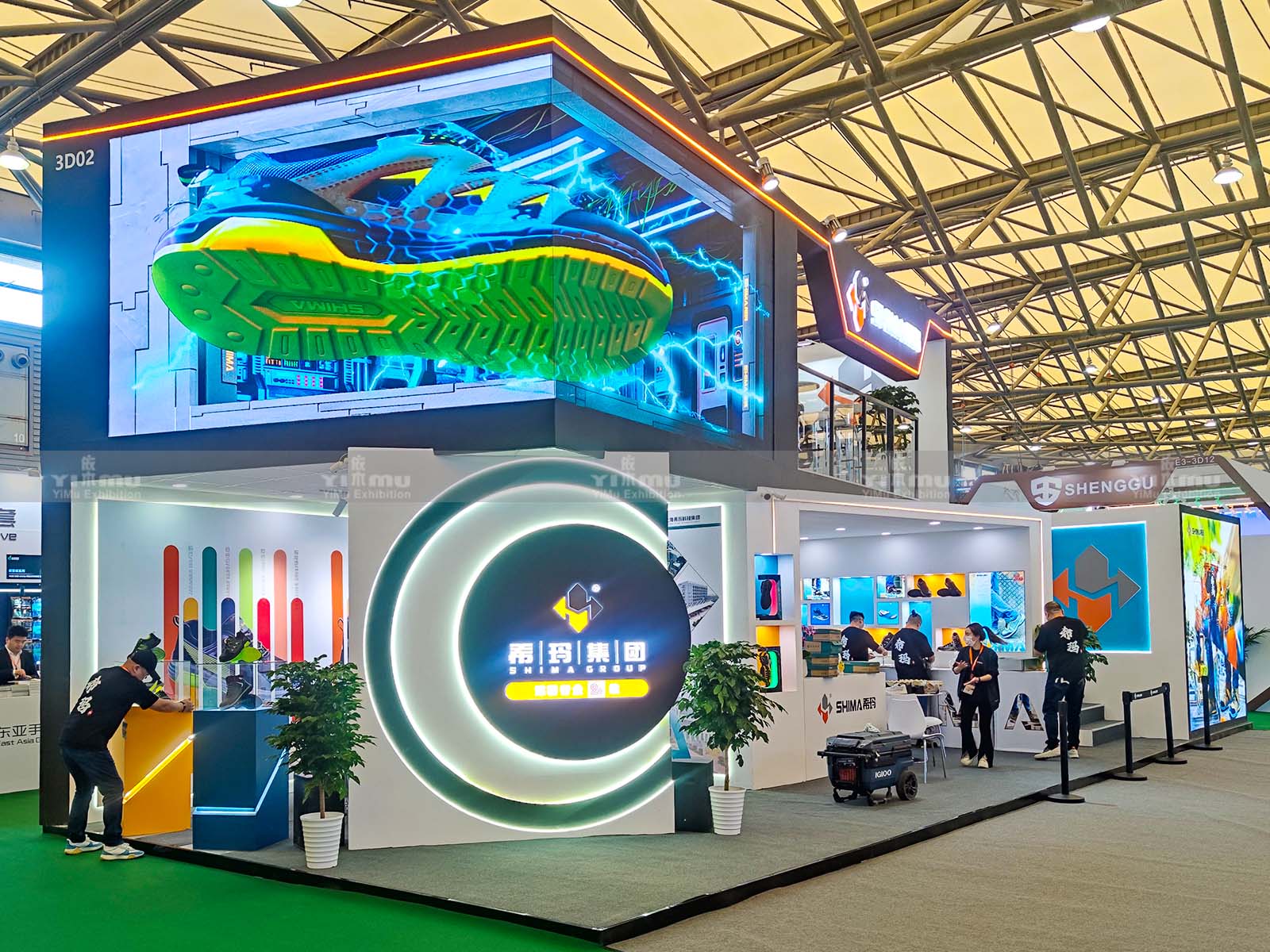 ?，敿瘓F(tuán)-2024上海勞保會(huì)展臺(tái)設(shè)計(jì)搭建案例