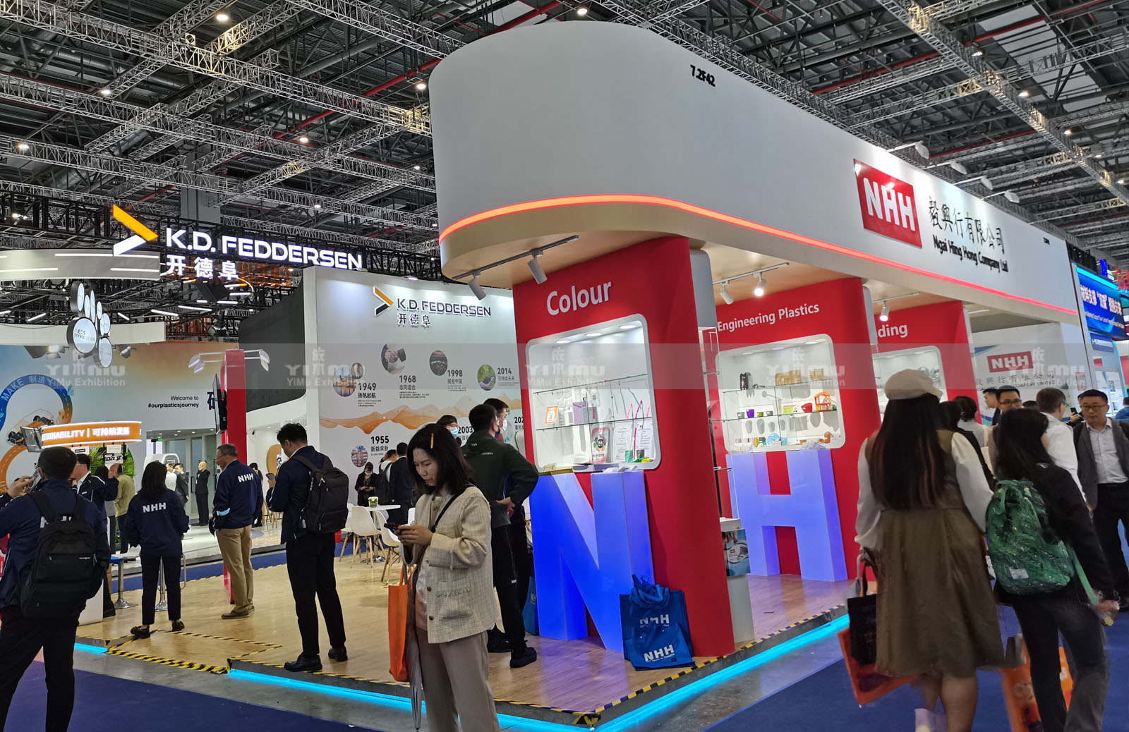 上海Chinaplas展臺(tái)搭建