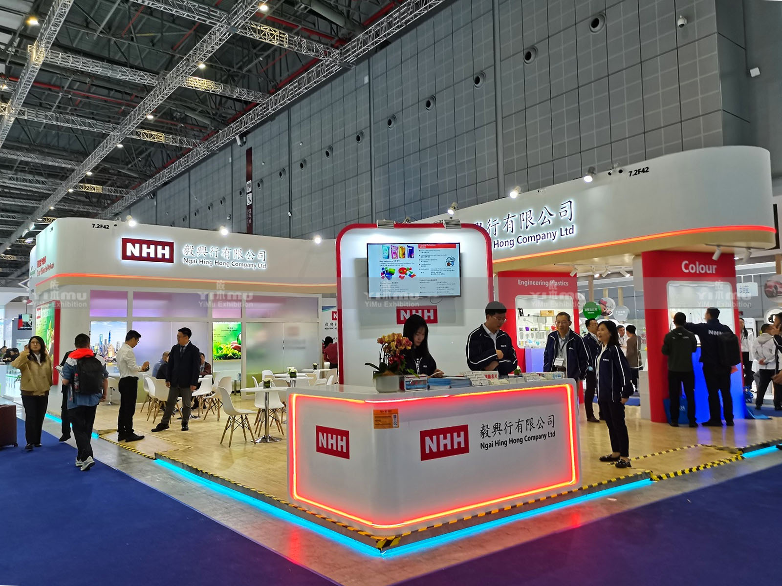 NHH-2024上海Chinaplas展臺(tái)設(shè)計(jì)搭建案例