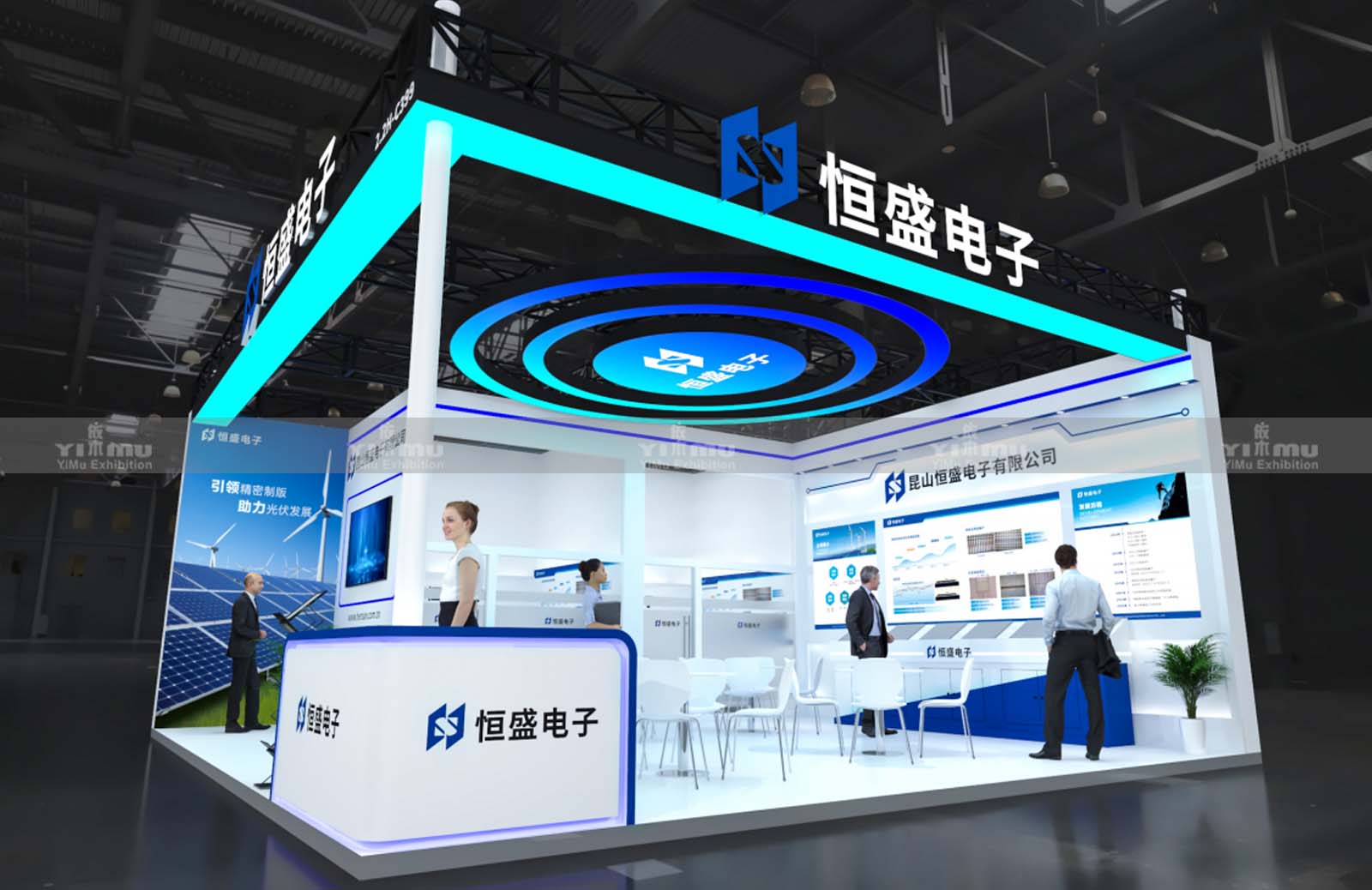 上海光伏展設(shè)計(jì)