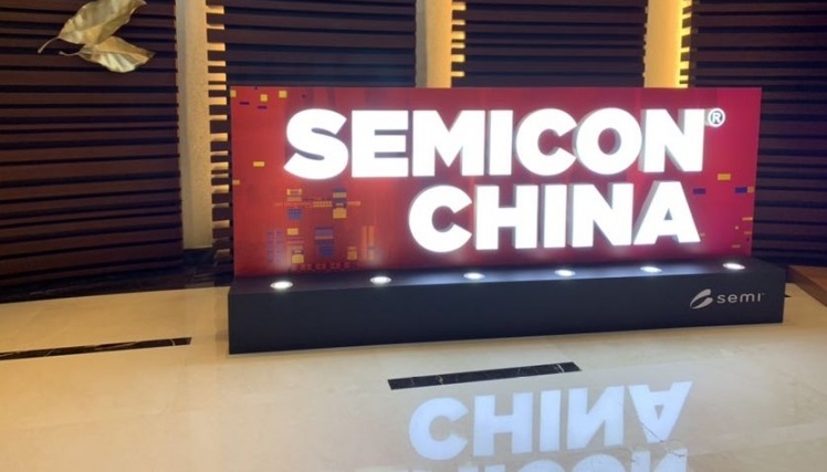 SEMICON China 2021于3月17日在上海新國際博覽中心盛大開幕