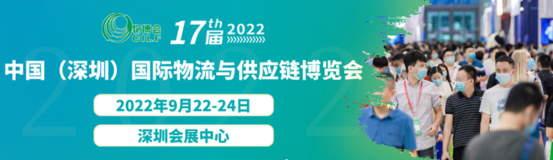 物博會(huì)展臺(tái)設(shè)計(jì)搭建