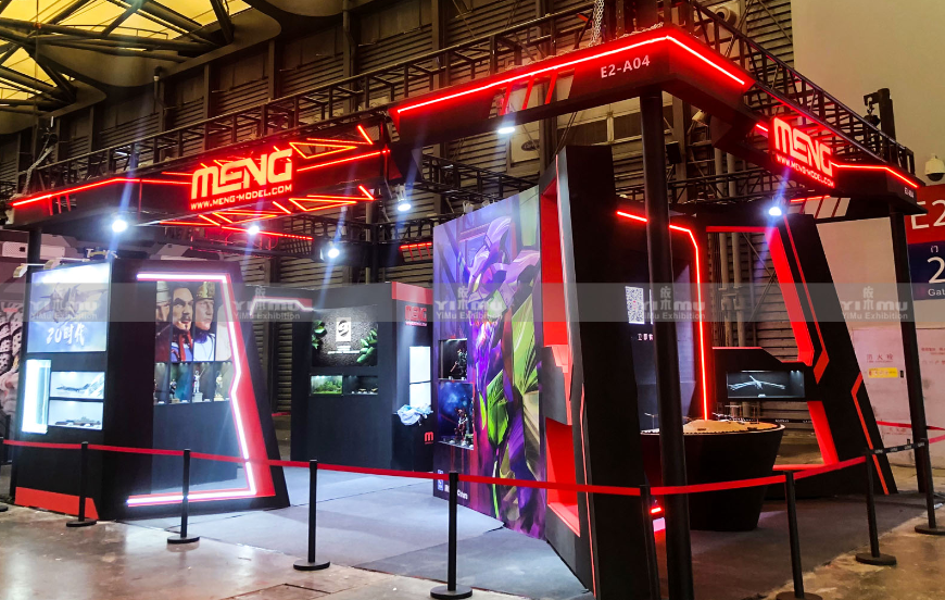 MENG公司展臺(tái)